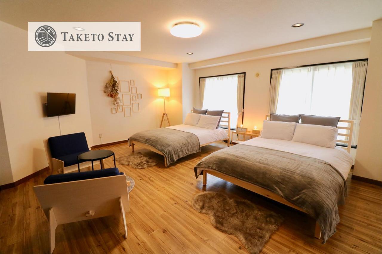 Apartamento Ogisaka Minami 3 Jo Sapporo Exterior foto